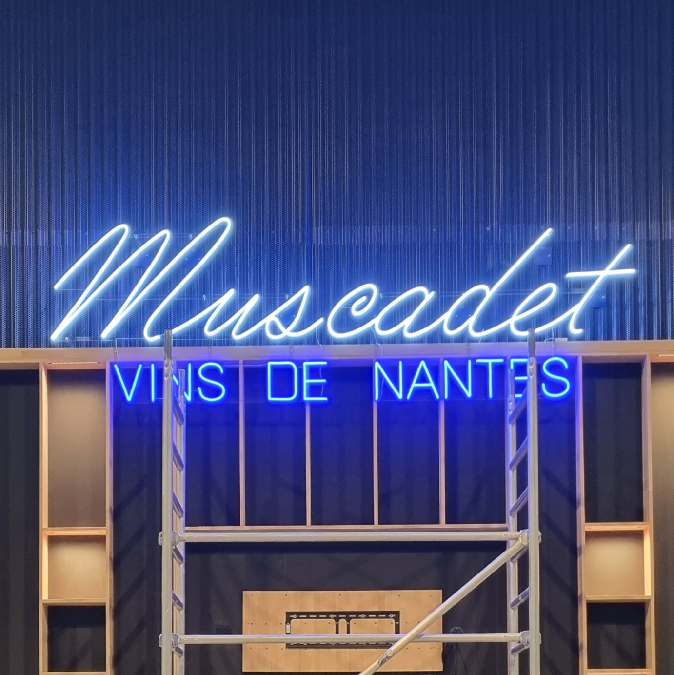Bar à Muscadet • Zenith de Nantes