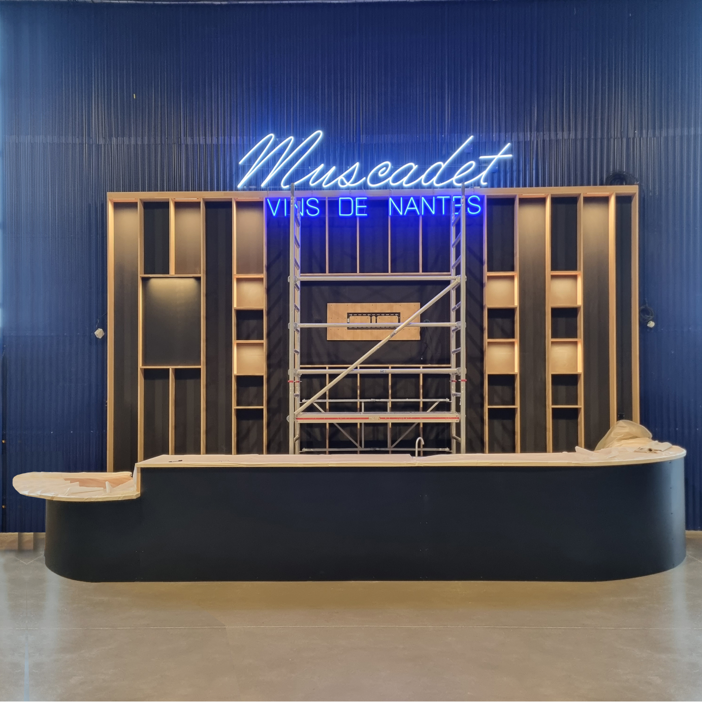 Bar à Muscadet • Zenith de Nantes